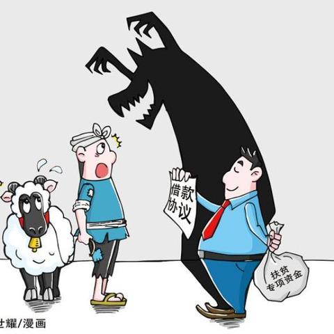 马某子女名字大全集最新