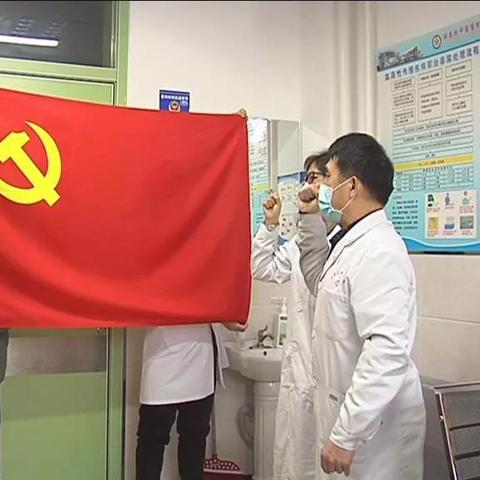 桦南知名医生名单最新公示