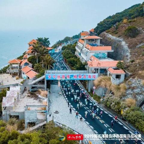 阳江体育高考时间安排最新