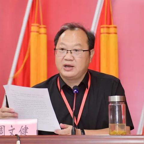 泰州工会招人信息最新公告
