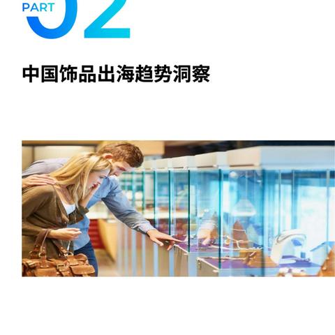 飞书v7.21.2官方下载最新版本2023