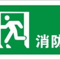 新年长明灯最新款