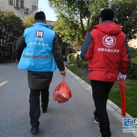 去湖州要被隔离多久呢最新消息