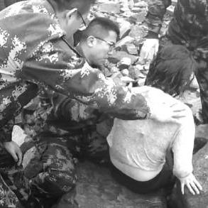烟台辅警最新警衔图片大全
