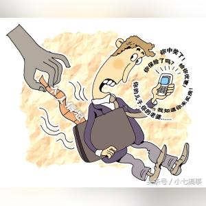 官网最新域名登录网址是多少