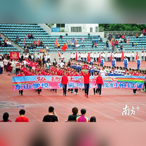 2025年3月15日