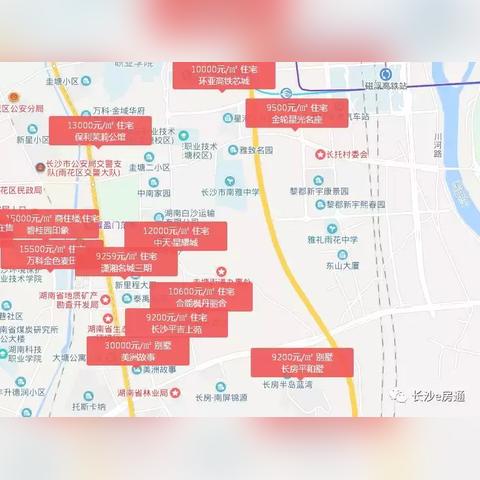 住宅规划直播视频大全最新
