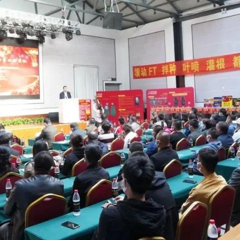 东北化肥最新报价表格图片