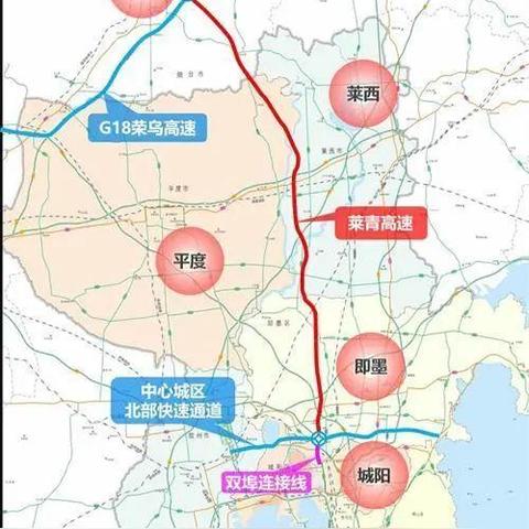 潍坊到胶州的航班查询最新