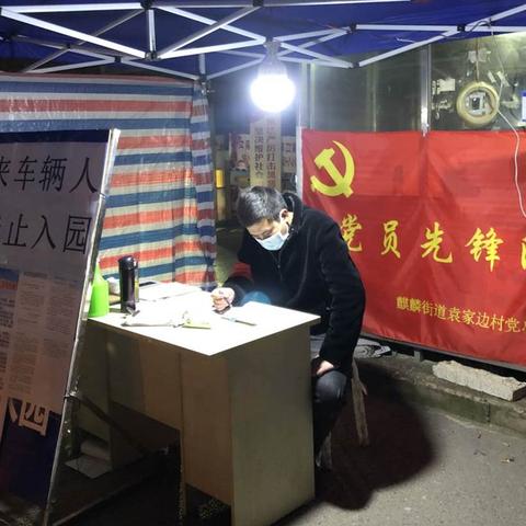曲靖麒麟区夜班工作最新招聘信息