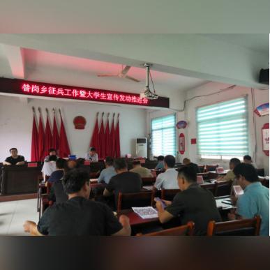 唐河火车站连长最新视频