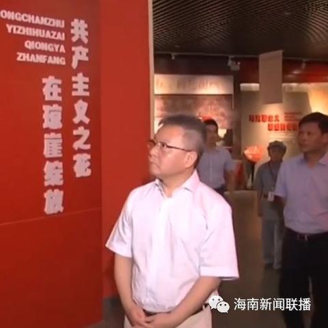 定安老房子改造最新消息