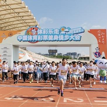 体彩视频搞笑段子大全，欢乐集锦，笑破彩票圈的轻松瞬间