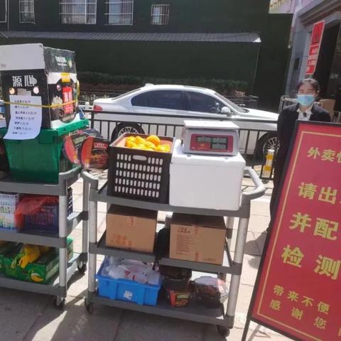 北京景点摆摊最新政策解读，摆摊经济在景区如何发展？