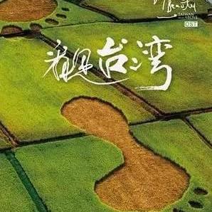 最新电影盘点，台湾电影佳作推荐