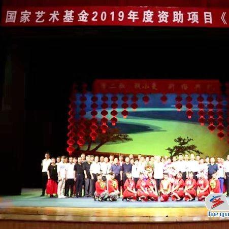忻州剧院最新租房价格及详细资讯