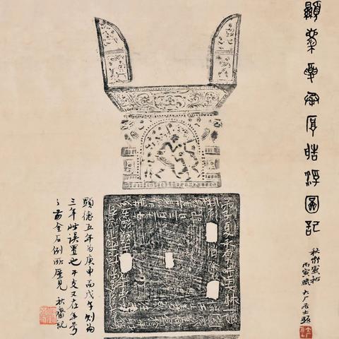 白盘最新版本揭秘，全面解读最新功能与特性
