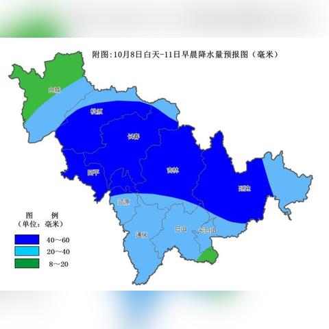 最新气温长春天气预报30天概览与深度解读