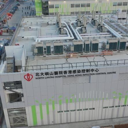 香港医院招聘官网最新动态，探寻医疗行业的职业发展与机遇