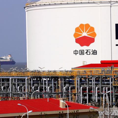 富瑞能源最新消息，今日股价动态及市场深度剖析