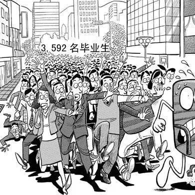 西安考试被骗事件最新消息全面解析