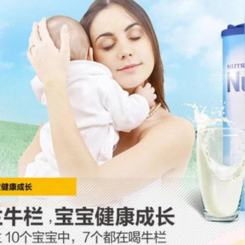 北海牧草出售信息网最新动态——引领绿色产业新篇章