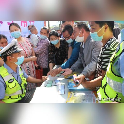 中国人保遭罚款事件全面解析，最新消息与背后原因探究