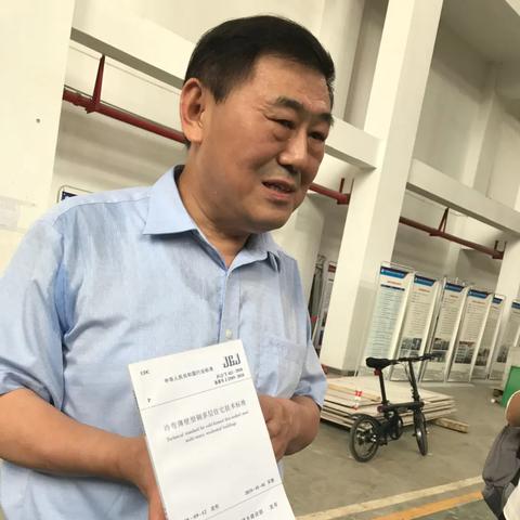 振动试验试验国家标准最新版解读与应用指南