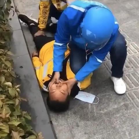 将机就机 第2页