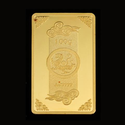 香港造币总厂最新价格表概览，金银币市场趋势与专业解读