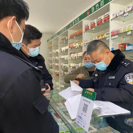 伊春南郡小高层二手房最新出售——优质房源一览