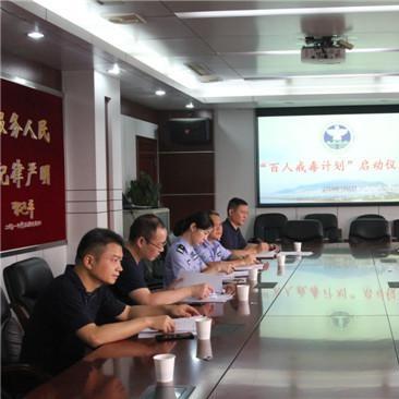 湖南扶助政策最新规定解读，助力发展，共创繁荣