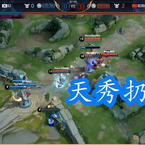 最新蔡文姬蓝条管理指南，解决蓝条不足问题全攻略