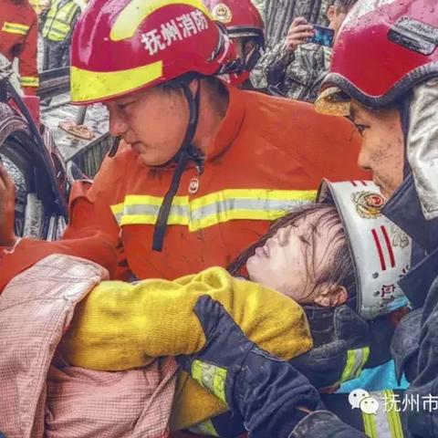 鹰潭公园车祸事件最新进展全面解析