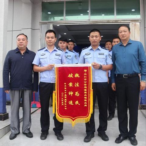 最新贵州泥煤购买流程图详解与订阅指南