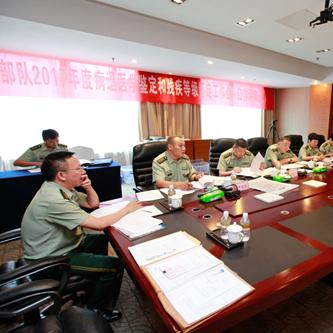 最新军人病退评审时间规定及流程解析