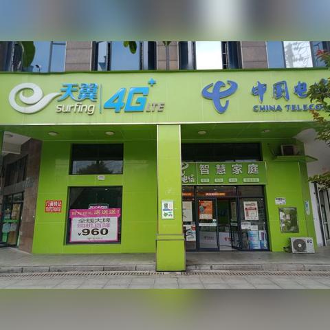 南京雨花区小餐馆转让最新消息，商机与未来展望