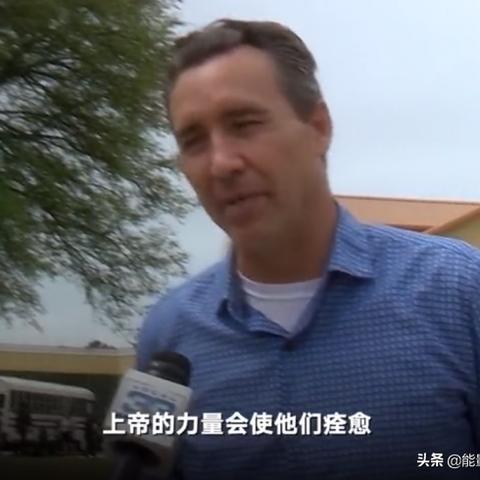 艾滋病在中国，最新扩散消息与深度解析