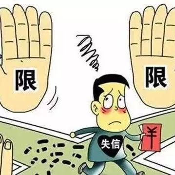 南京各区欠债情况最新数据分析报告