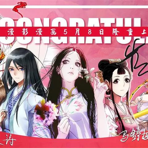 2025年3月17日 第5页