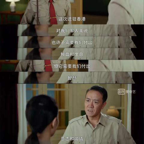 成都汤汤最新视频揭秘，时尚潮流店铺大揭秘