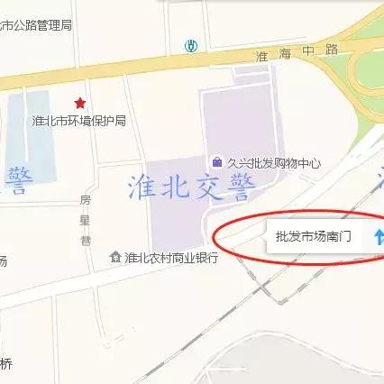 淮北道路封路情况最新通知及实施细节