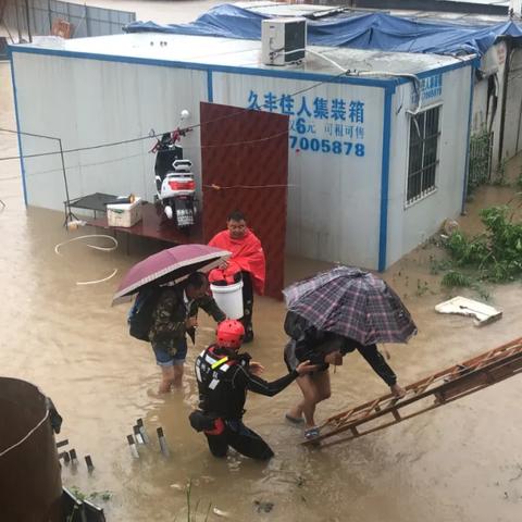 衢州市涨水情况查询表最新报告