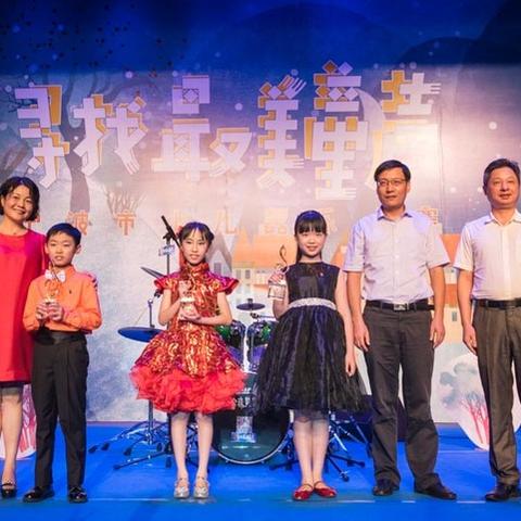 器乐考试改革方案全新出炉，引领音乐教育新篇章