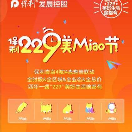 全球抖音现状分析报告，聚焦各国抖音发展动态