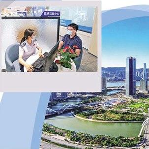 政策要点：澳门一码一码100准确解析——数据安全立法 vs 跨境流通便利化