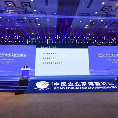 官方观点：2025今天晚9点30开正确生肖解析——自贸协定