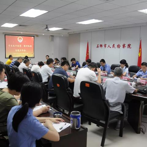 五光十色 第2页