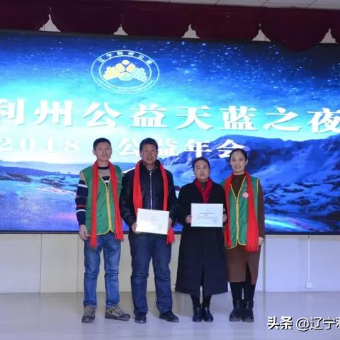 喀左附近夜景地图全图最新，探索城市之夜的美
