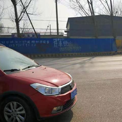 博野县疫情最新动态报道，全面应对，守护家园安全